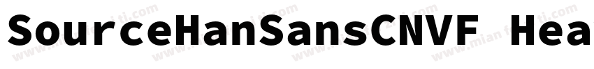 SourceHanSansCNVF Heavy字体转换